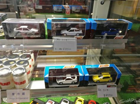 dz racing cafe garage